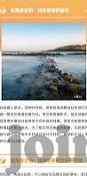 91麻豆国产亚洲永久-没错，以下是围绕91麻豆国产亚洲永久这一主题展开的文章内容
