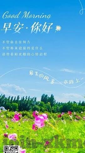 高清原创麻豆av在线-触手可及的视觉盛宴，探索高清原创麻豆AV在线的魅力