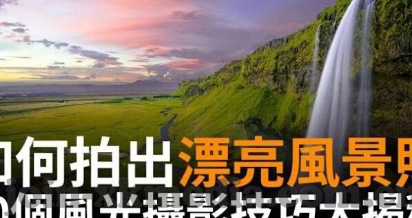 国产成人精品亚洲八av麻豆-爱与艺术的边界，动漫文化的深度探索