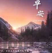 麻豆传媒视频网站在线-探寻成人世界的隐秘角落 —— 麻豆传媒视频网站在线