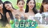 麻豆手机在线视频-麻豆手机在线视频，从现实观察到技术与文化的交汇点