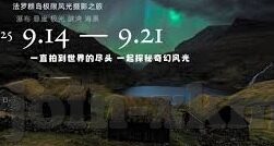 糖心app破解版1.5-糖心app破解版1.5功能解析与安全风险警示