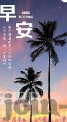 糖心vlog官方版APP下载-糖心Vlog，遇见真实的自己